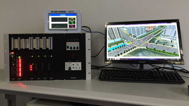 城市交通信号控制诊断系统